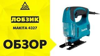 Лобзик MAKITA 4327