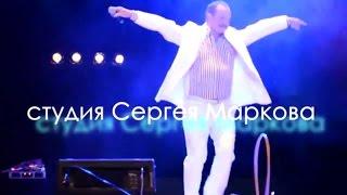 Виталий АДЮКОВ - Московский сиктерет (Мирун такмакӗсем) *ORIGINALZVUK* #marsmusic