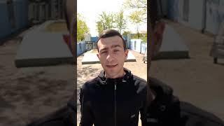 Владислав Зеленский