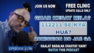 Free Clinic 1136 Live Podcast | Raza Ali Shah Al-Abidi | Psychic | Wazifa | Sufi Guidance