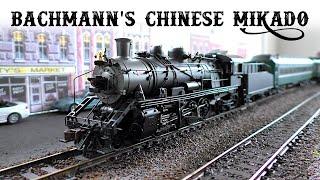 Bachmann Chinese SY 2-8-2 Mikado: a modern-day steam engine?