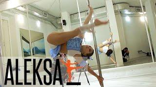 Pole Dance - Pole Kids - танец, гимнастика на пилоне Пол Денс  - Арина Мороз - Aleksa Studio