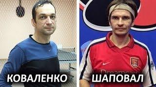 FH Short Pips + BH Long Pips OX: Коваленко Сергей - Шаповал Александр на турнире Wincup 2020-01