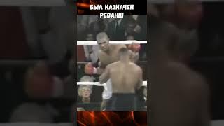 Железный против Бритвы  Майк Тайсон Донован Раддок #бокс #boxing