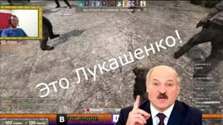 Политика и бомбящий пукан в CSGO #2