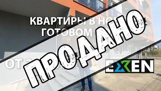 ОЧЕНЬ ВЫГОДНЫЕ КВАРТИРЫ В НОВОМ ДОМЕ ОТ 29.900€ Мерсин Турция ️