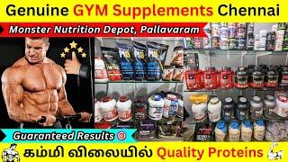  Lowest Price Original Gym Bodybuilding Protein Supplement Shop in Chennai