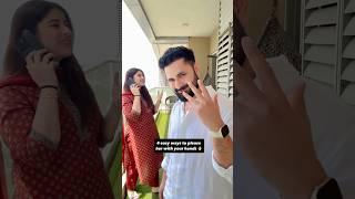 How to please your wife with your hands #sajidshahid #funny #relatable