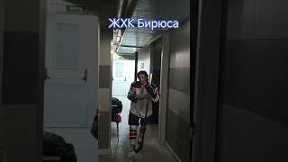 ЖХК Бирюса.Выход и ШЛËП. #планетахоккей #ЖХЛ #ЖХКБирюса #классныйхоккей  #красноярск #женскийхоккей