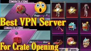 Best VPN Server for Crate Opening in PUBG Mobile| PUBG Mobile New Premium Crates Opening|Ghille Lion