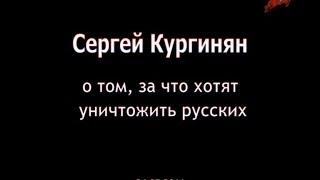 «Русский вопрос» в начале XXI века