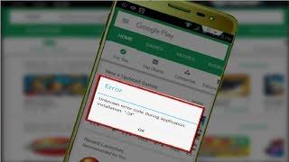 How to Fix Error 24 During App Installation in Google PlayStore in Android