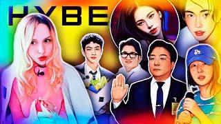 Слит тайный отчет HYBE об aespa, RIIZE, NMIXX: обзор Национальной Ассамблеи! | K-POP НОВОСТИ ARITUBE