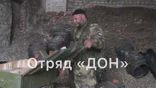 Video of the Don cossack detachment in the Izyum area with several destroyed or captured