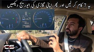 7 Proven Ways to Boost Your Car’s Fuel Efficiency!