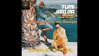 Master-D - Tumi Jaio Na ft. Mumzy Stranger| Dev Banerjee| Cineplex Official (Official Music)