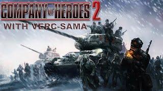 Company of Heroes 2 - Мультиплеер - А скилл где?