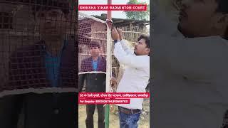 Badminton court / Shiksha Vihar /#shortsvideo /#tranding #play