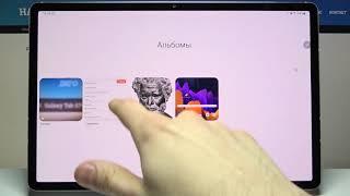 Как сделать скриншот на Samsung Galaxy Tab S7 + / Как сдеалать снимок Samsung Galaxy Tab S7 +