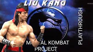 MKP season 2 final (update 5) Liu Kang playthrough