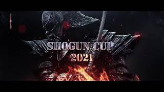 SHOGUN CUP 2021 PROMO - 1st Koshiki karate Professional Tournament / 硬式空手 / КОСИКИ каратэ