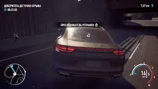 Need For Speed Payback Оффроуд в арк тауэр