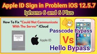 Verification Failed Could Not Communicate With the Server / iPhone / iPad / How to Fix? 2025