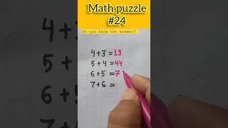 "MathematicsRedefined :New theorypuzzlechallenges everything we thought we knew!"#shorts#shortsfeed