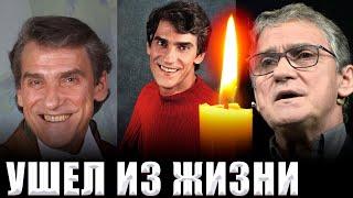 БОЛЬШАЯ ПОТЕРЯ// Умер актер Валерий Гаркалин