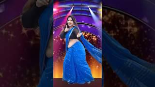 dheere dheere se wo dil mein bas jaate hain  #youtubeshorts #bhojpuri #indianidol13 #ytshorts #dance