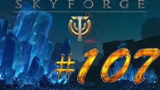 Skyforge - Прокачка некроманта - #107 - Операция "Изабелла" нападение