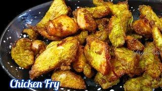 How to Make Green Chicken Fry | Chicken Fry Recipe | Chicken Kabab Recipe | Chicken 65