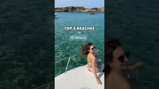 The BEST Beaches in Menorca ️ #menorca #spainsummer #spainbeach