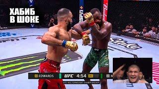 ИЗБИЛ ЧЕМПИОНА! Полный Бой Леон Эдвардc vs Белал Мухаммад UFC 304 / ОБЗОР  Edwards - Muhammad fight