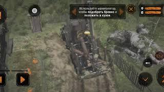 Mudrunner Mobile Прохождения Миссии 6 Оператор крана