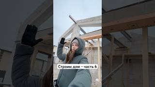 Сколько потратили всего на этот момент, читай в закрепленном комментарии 