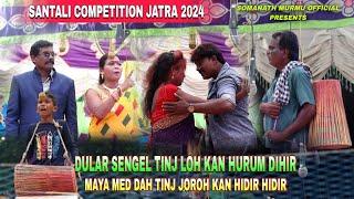 New Santali Competition Full Jatra  || Santali Jatra 2024 || Somanath Murmu Official