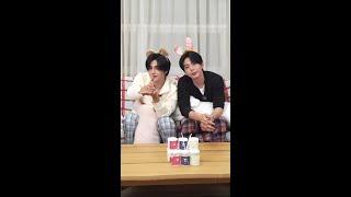 240830 UpPoom x JustRight Taobao Live (uppoompat, poompps)