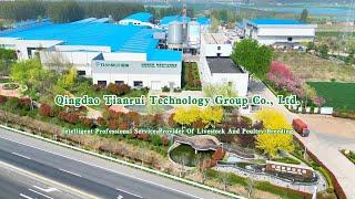 Qingdao Tianrui Technology Group Co., Ltd.