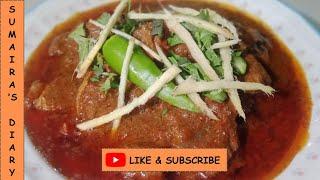 Smoked beef karahi recipe in Urdu/Hindi