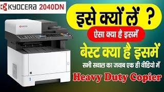 Best Printer Kyocera 2040DN Laserjet Xerox Printer **Heavy Duty*** With Duplex And Adf