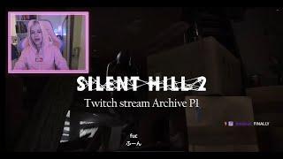 Silent Hill 2 part 1 Twitch Archive