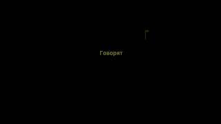 Танцуй если знаешь этот тренд тик ток//Тренды Тик Ток 2021