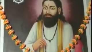 Naam Tero Arti By Sant Rama Nand JI Maharaj Ji