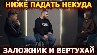 Ниже падать некуда – Собчак снова в центре скандала