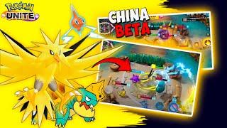 New Map - Zapdos,Rotom,Drednew Coming Multiple Time In Ranked Match