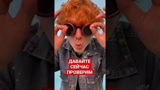 КТО ЛЮБИТ ЦЕЛОВАТЬСЯ?! #пестравский #поцелуи #мужчина #интересно