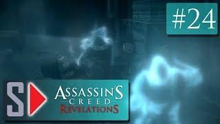 Assassin's Creed Revelations на 100%  - #24 Задания гильдий. Часть 2