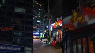 서울의 뒷골목 뚝섬역 부근 현대아파트 밤거리 Backstreet of Seoul/Night View