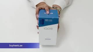 IQOS 3 DUO Kit Stellar Blue  | IQOS Dubai and Heets UAE | BuyHeets.ae